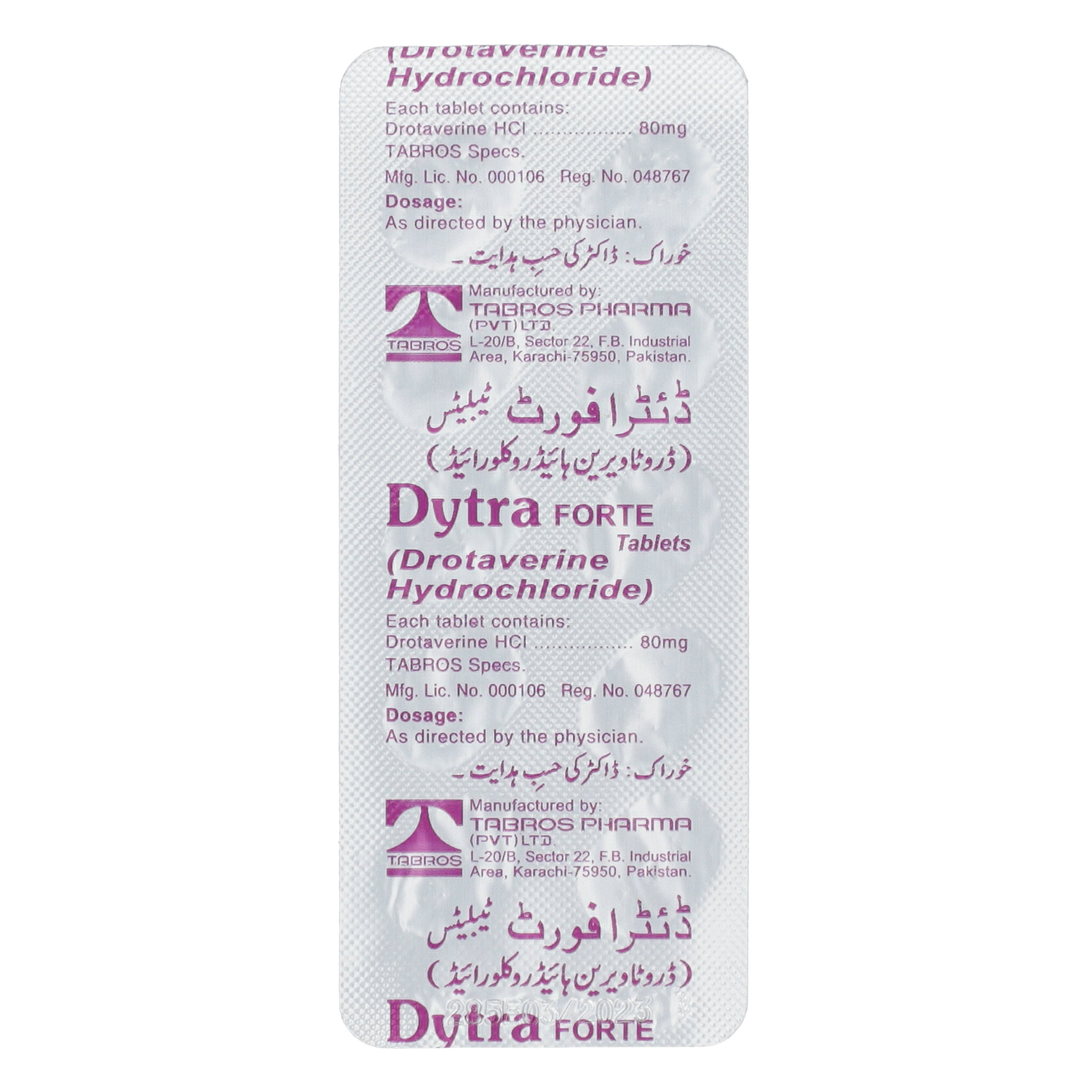 Dytra Forte Tab 80mg 2x10's — image 6 of 6