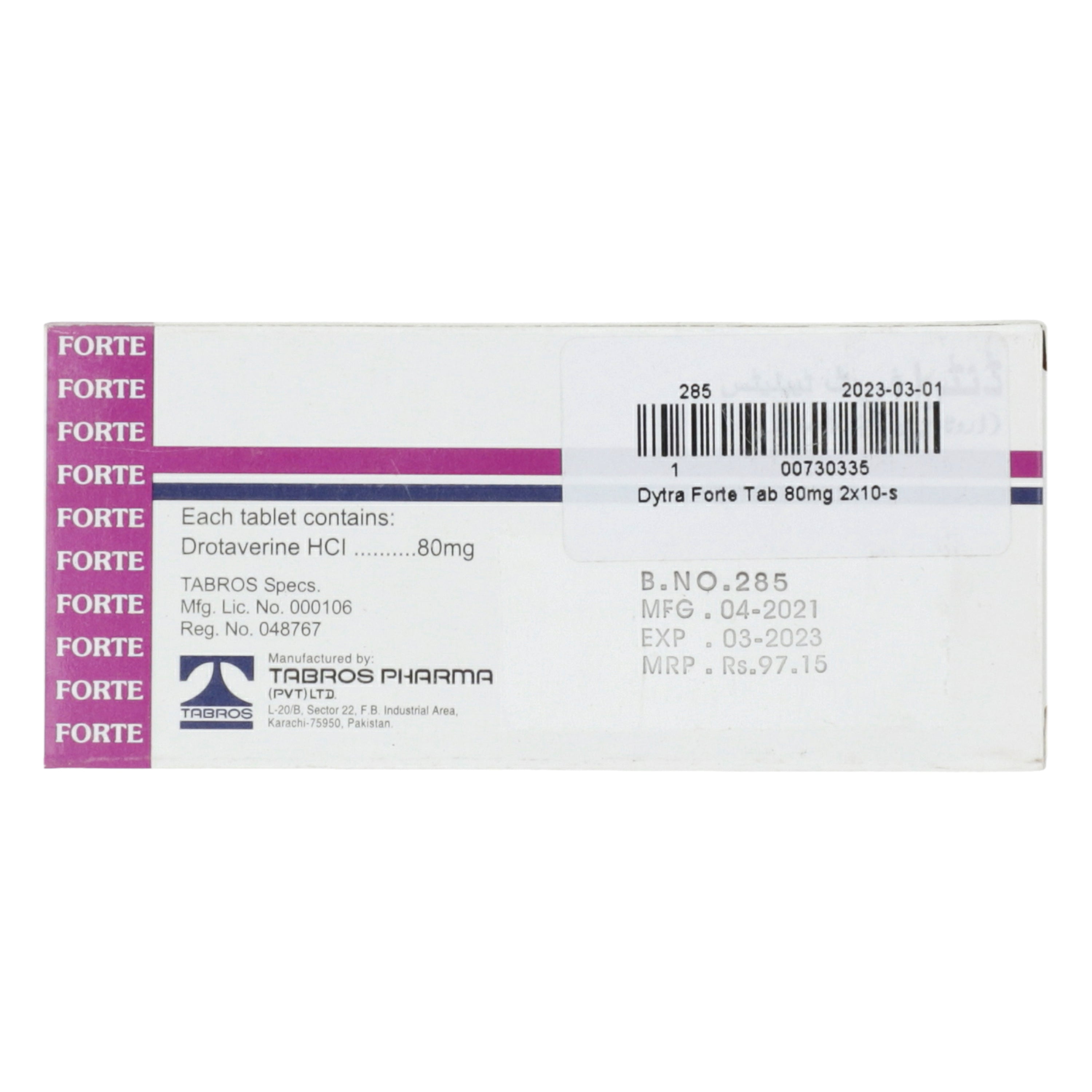 Dytra Forte Tab 80mg 2x10's — image 2 of 6
