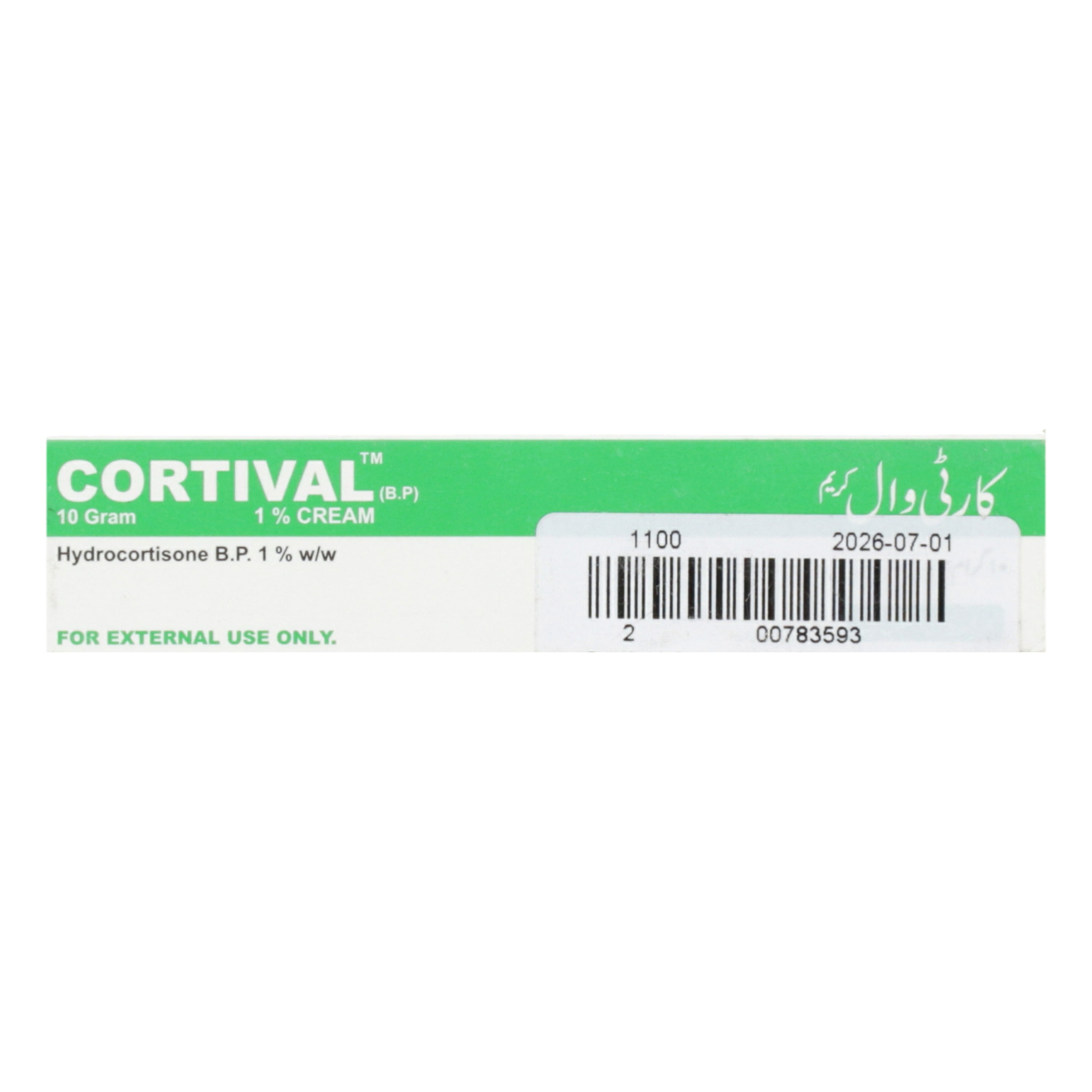 Cortival Cream 1% 10g — image 2 of 6