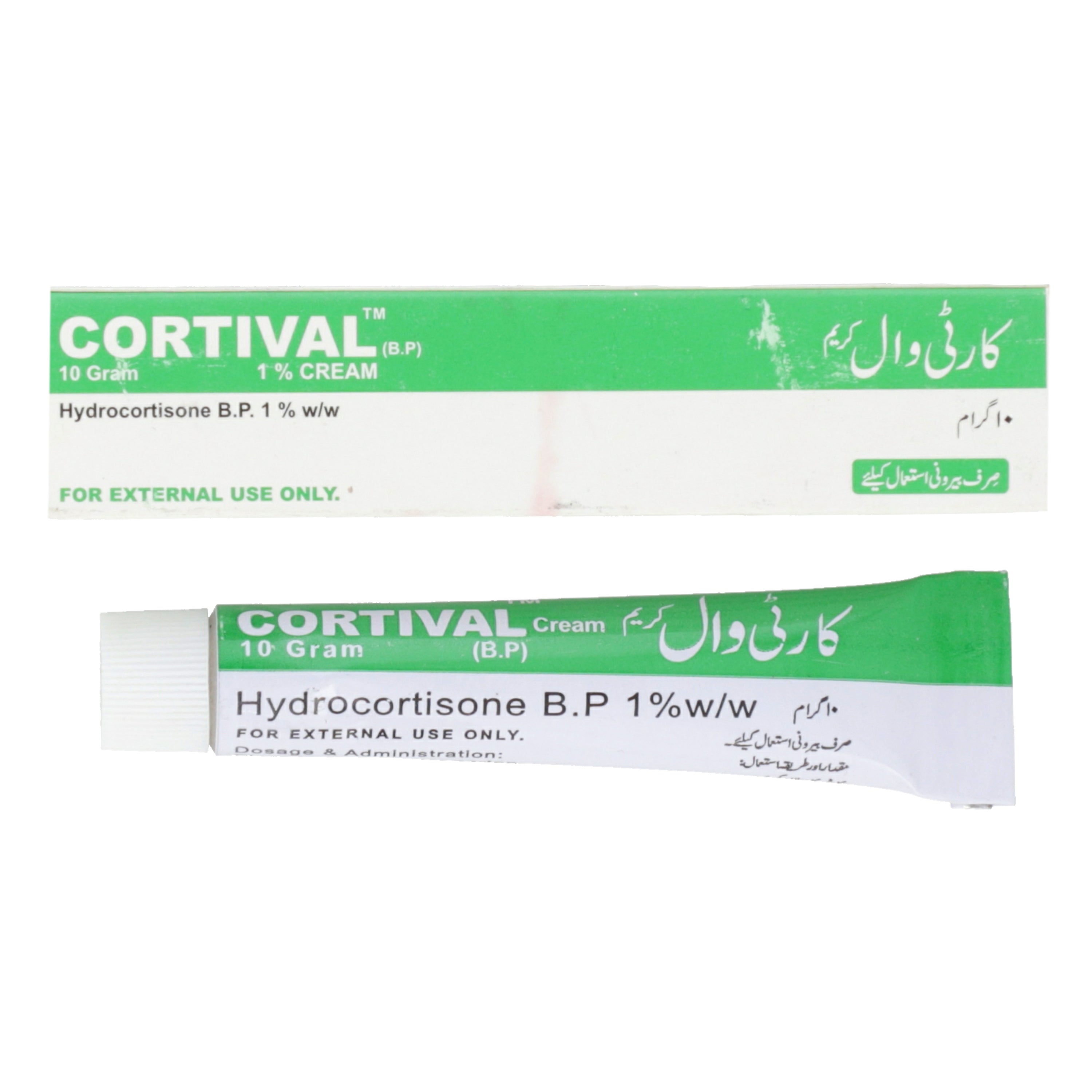 Cortival Cream 1% 10g — image 4 of 6