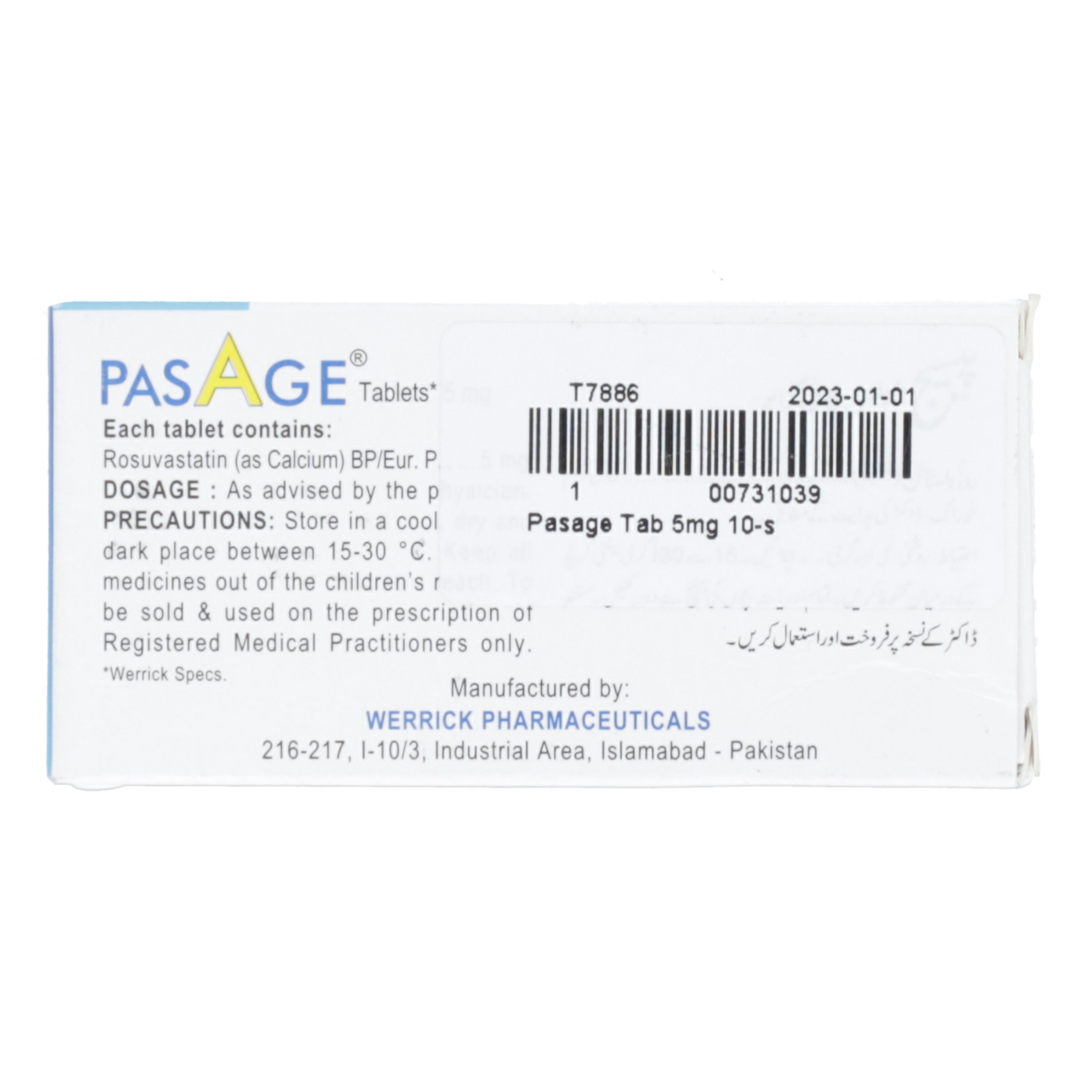 Pasage Tab 5mg 10's — image 2 of 6