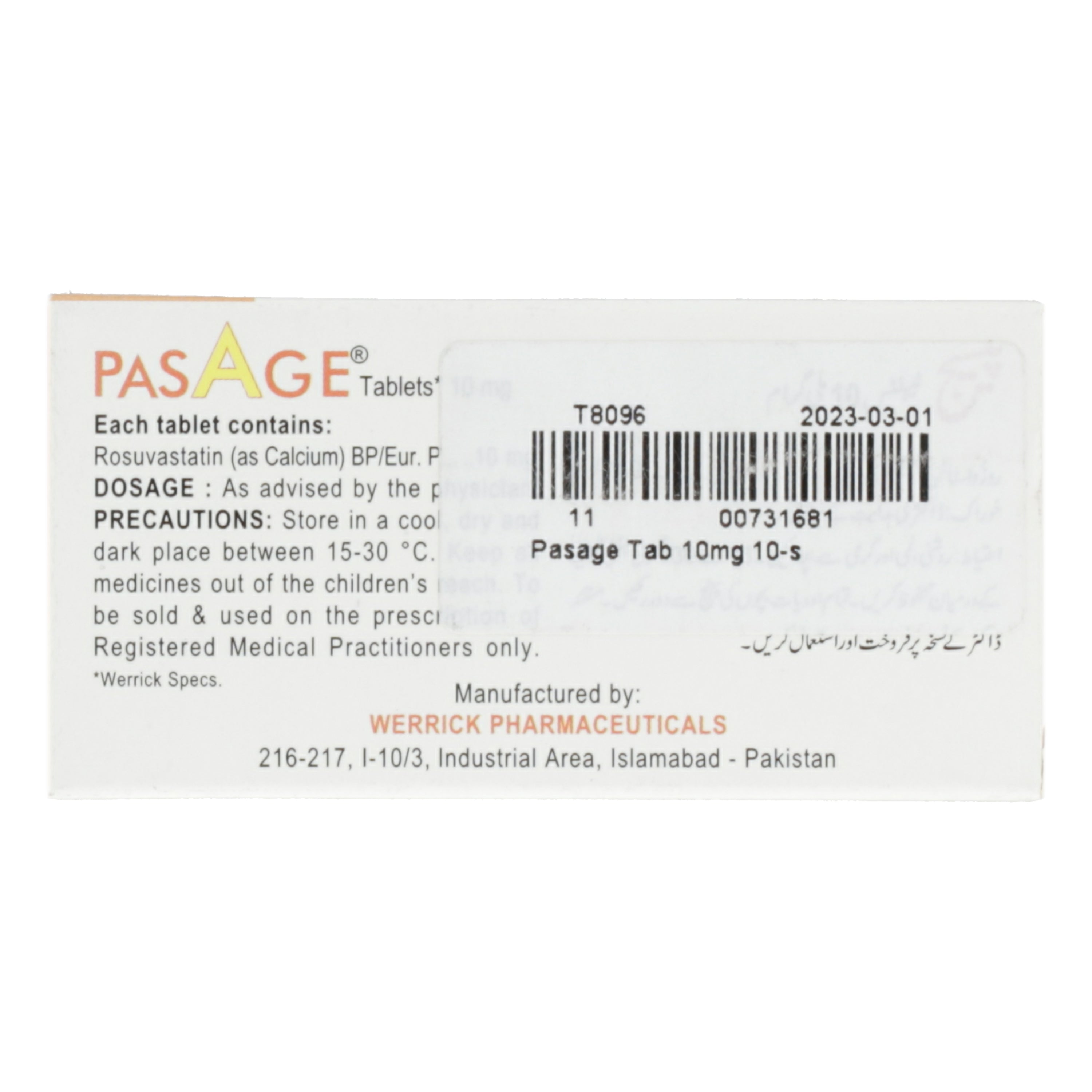 Pasage Tab 10mg 10's — image 2 of 3
