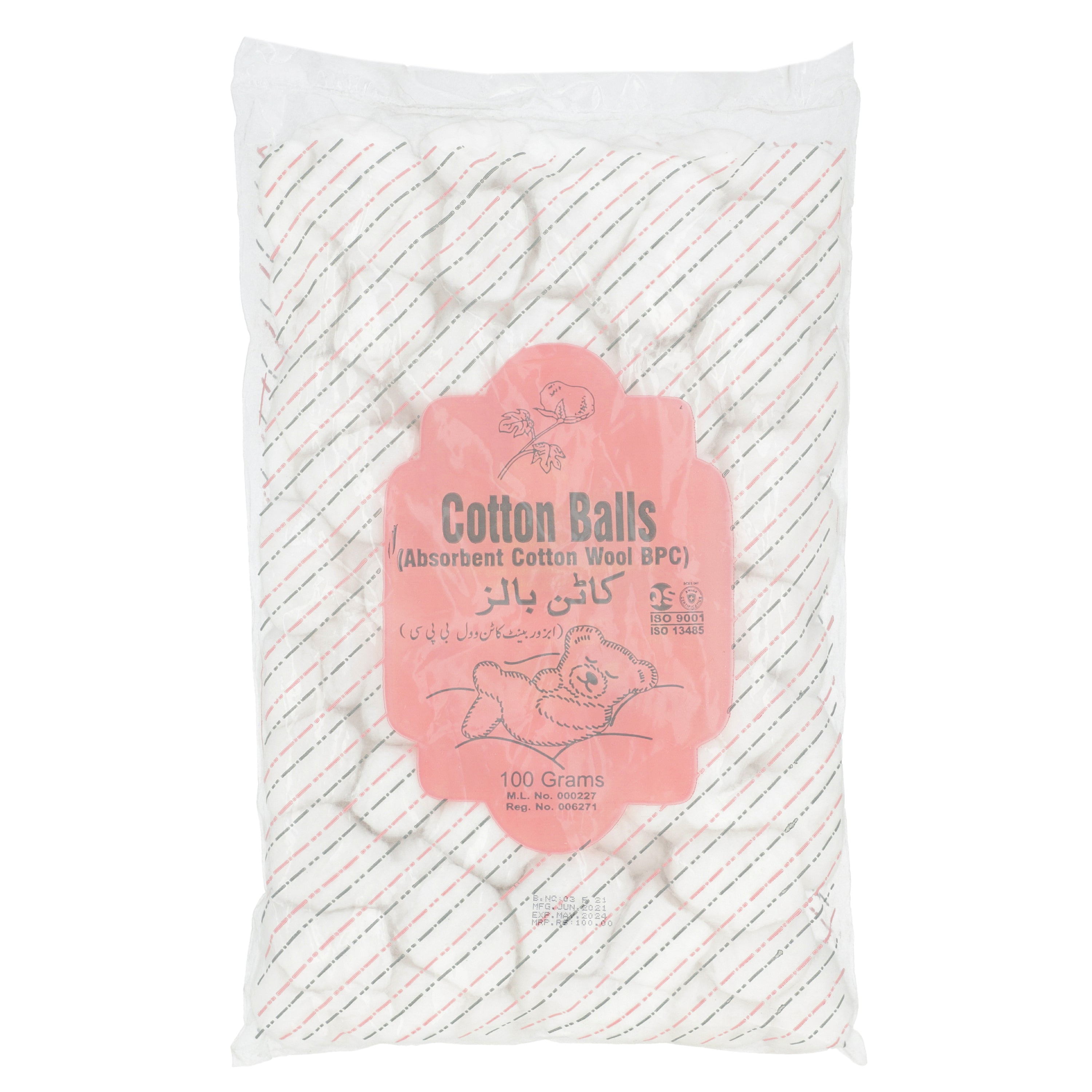 Cotton Balls 100g — image 1 of 2