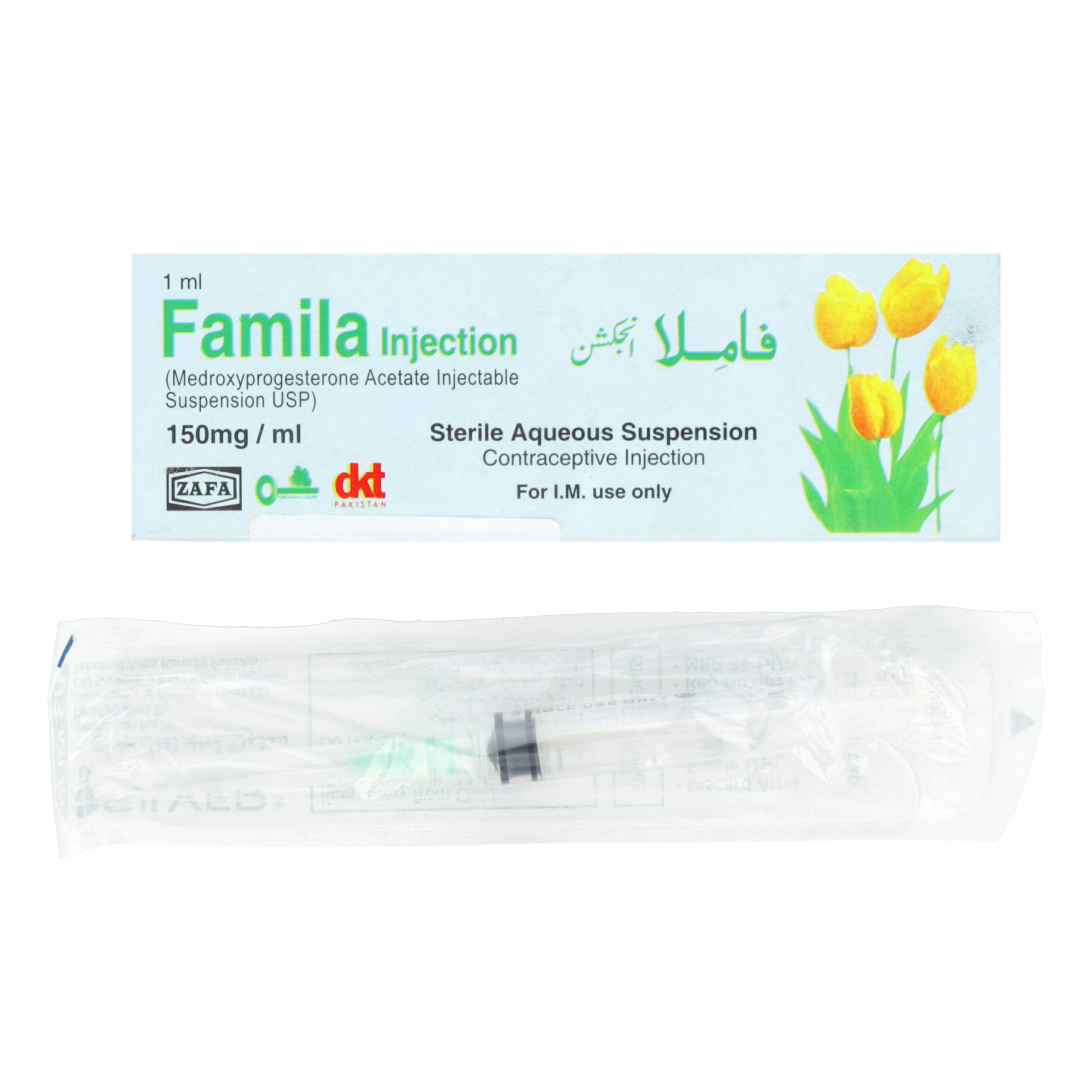 Famila Inj 150mg 1Ampx1ml — image 4 of 6