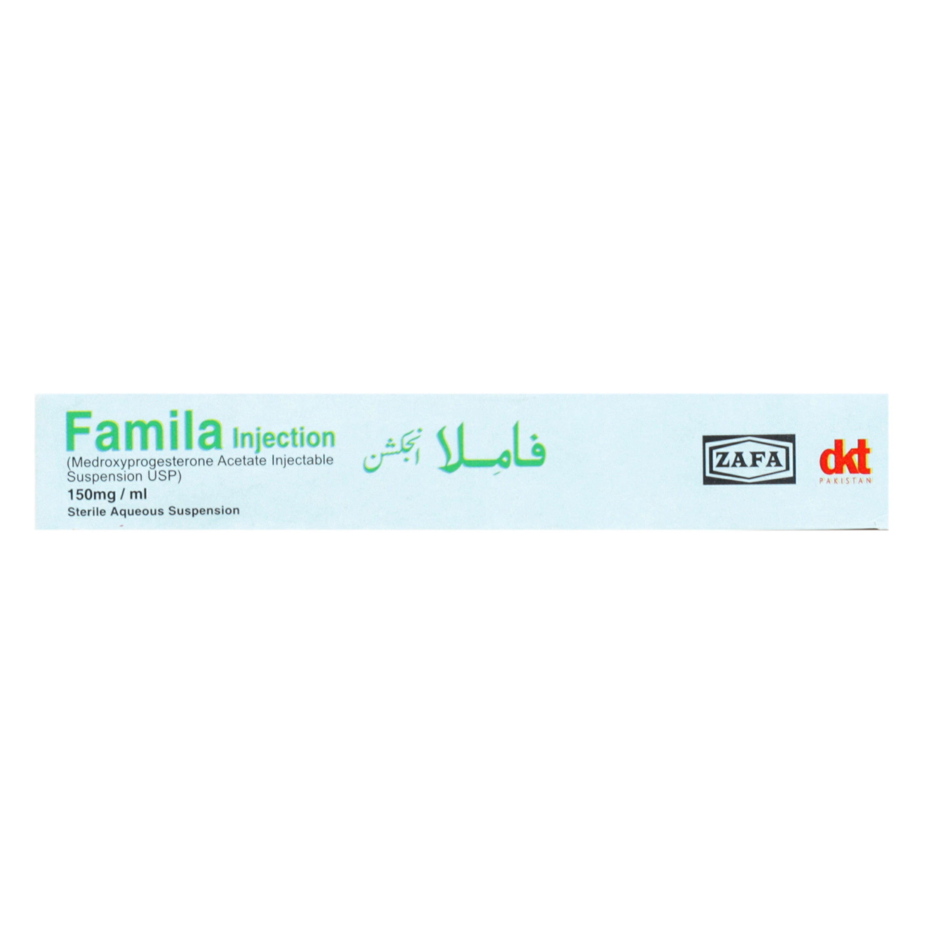 Famila Inj 150mg 1Ampx1ml — image 2 of 6