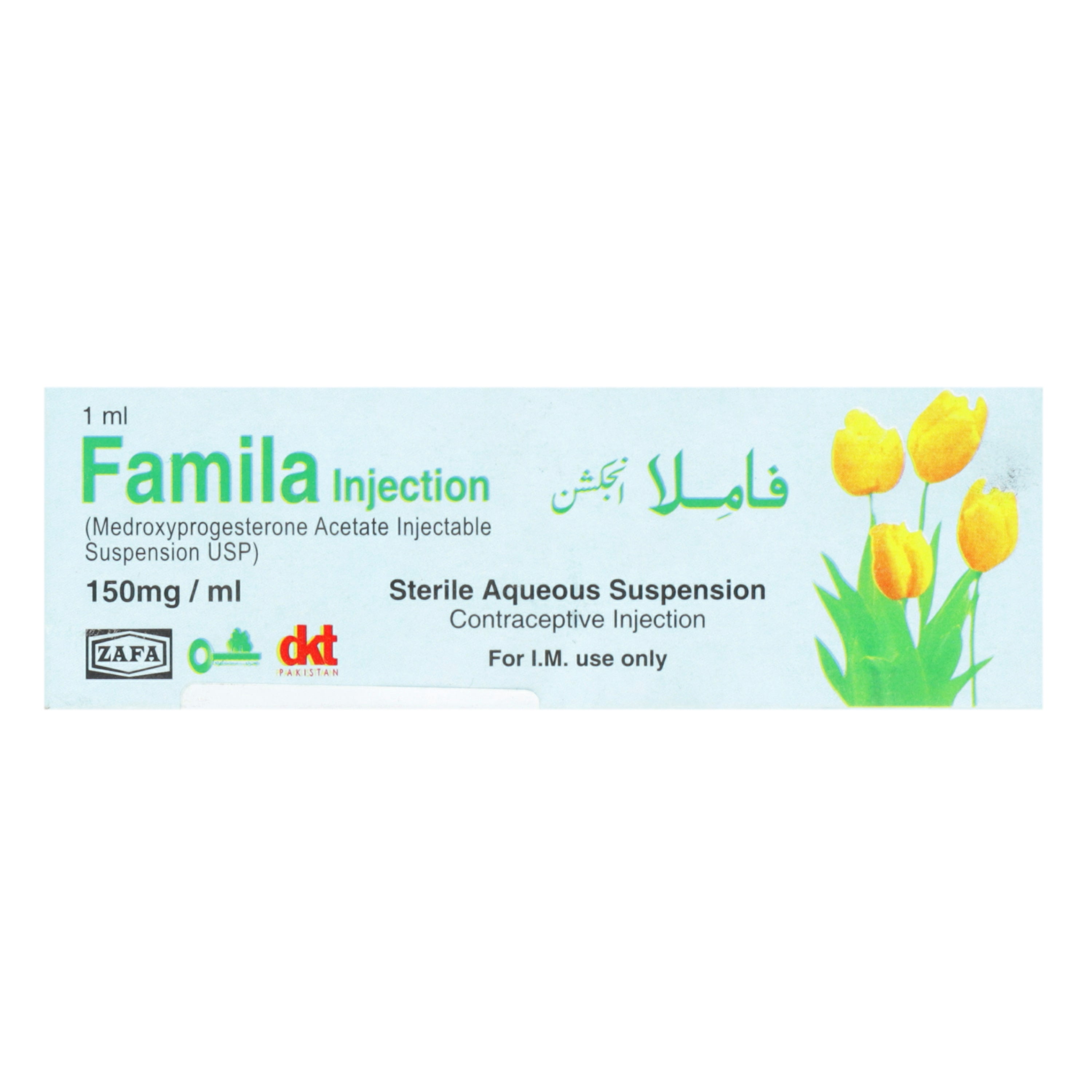 Famila Inj 150mg 1Ampx1ml