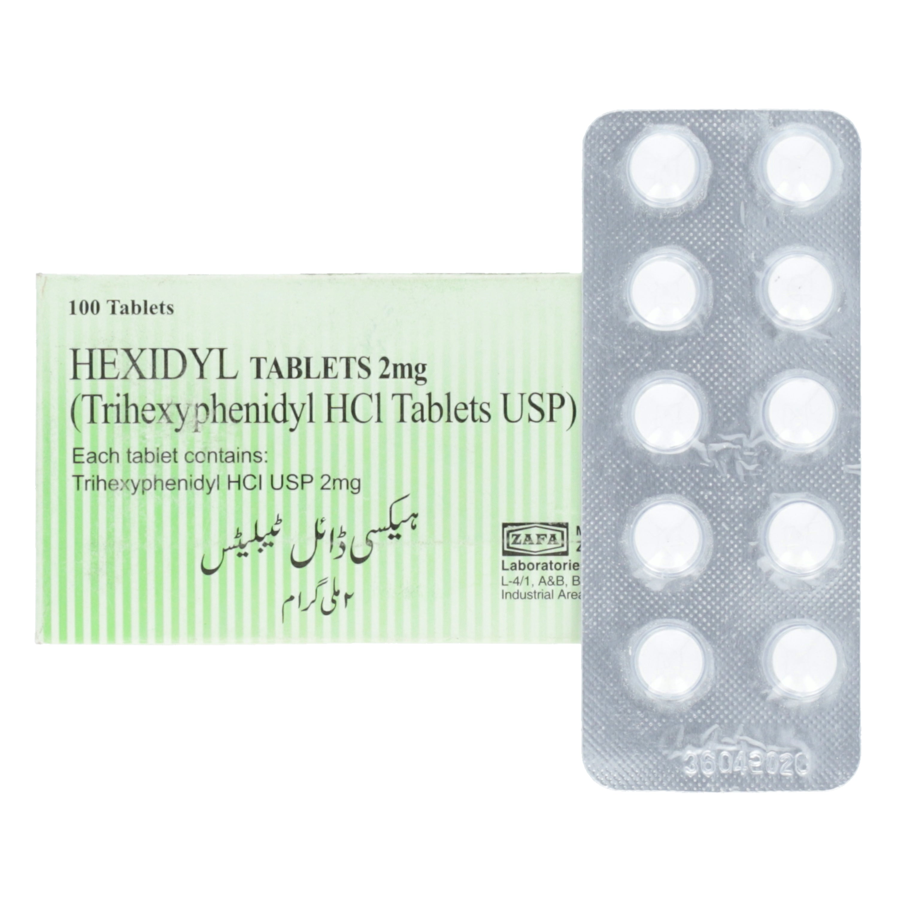Hexidyl Tab 2mg 100's — image 4 of 6