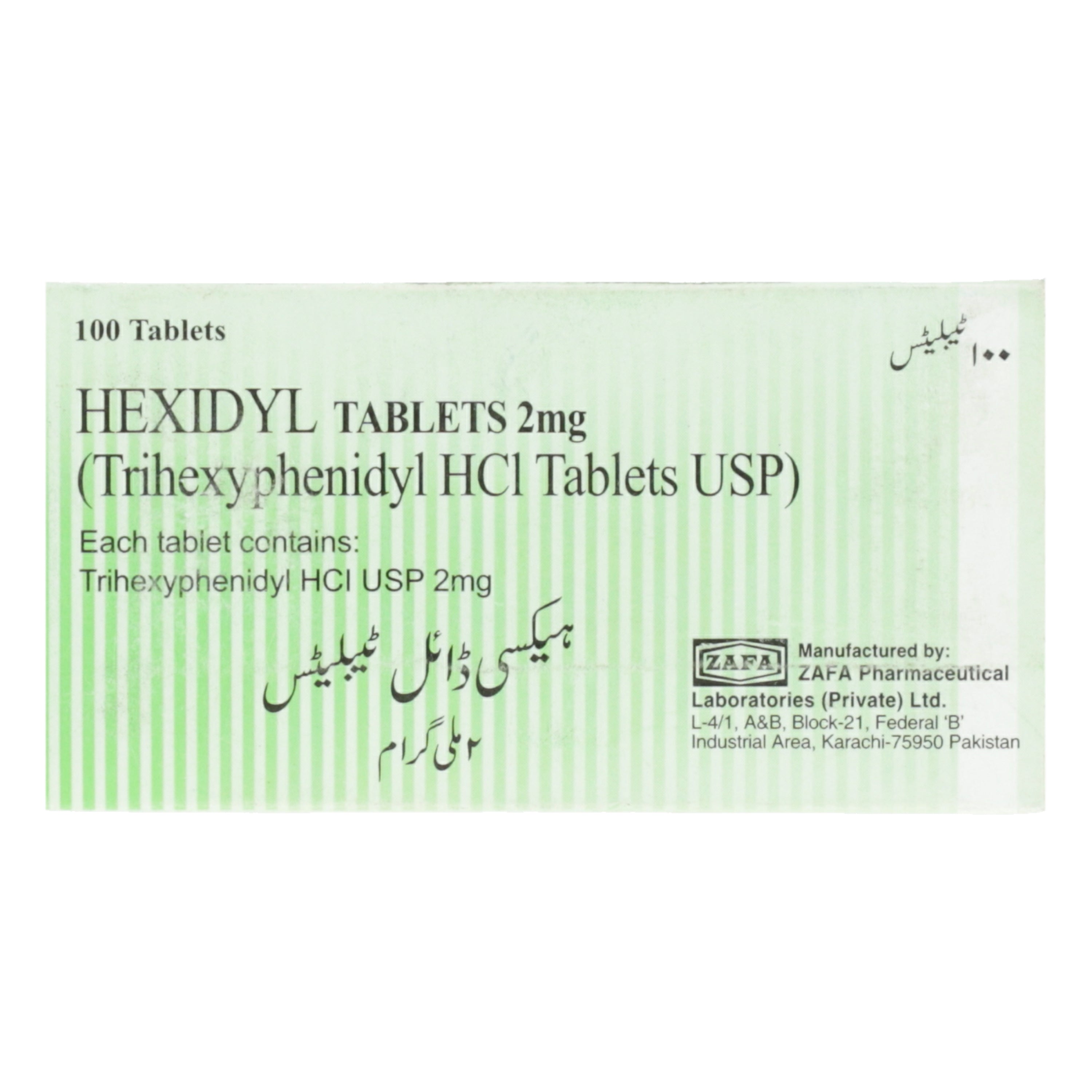 Hexidyl Tab 2mg 100's