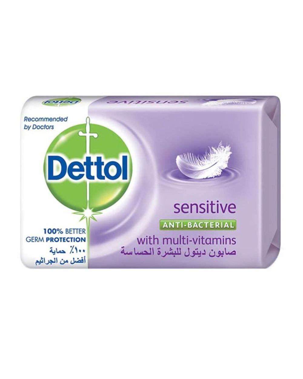 Dettol Santino Sensitive Soap 70gm