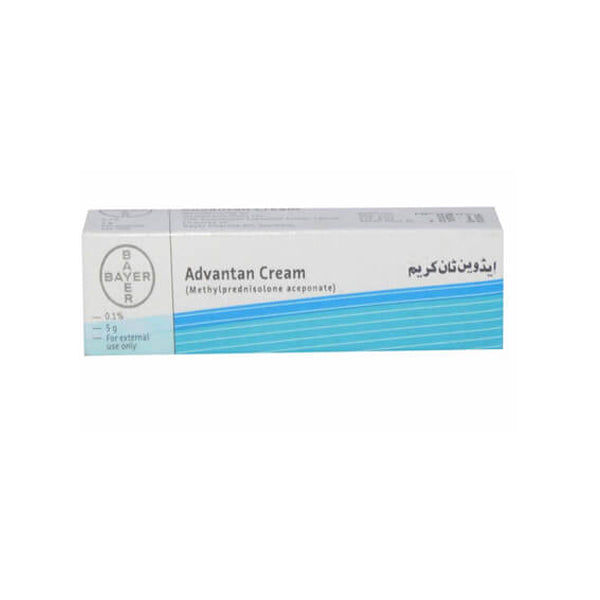 Advantan Cream 0.1% 10gm — image 5 of 5