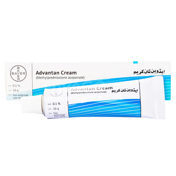 Advantan Cream 0.1% 10gm — image 2 of 5